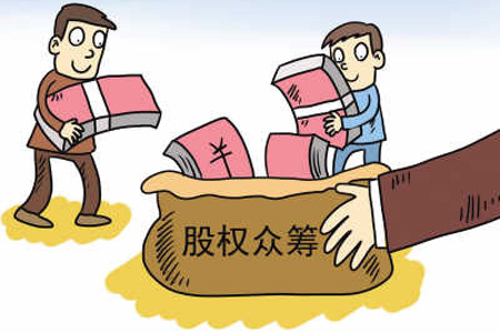 股权投资 财富增长的新引擎，为何你的认知仍停留在起点？